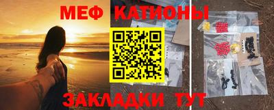 метадон Кимры