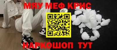 метадон Кимры