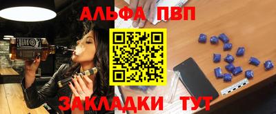 метадон Кингисепп